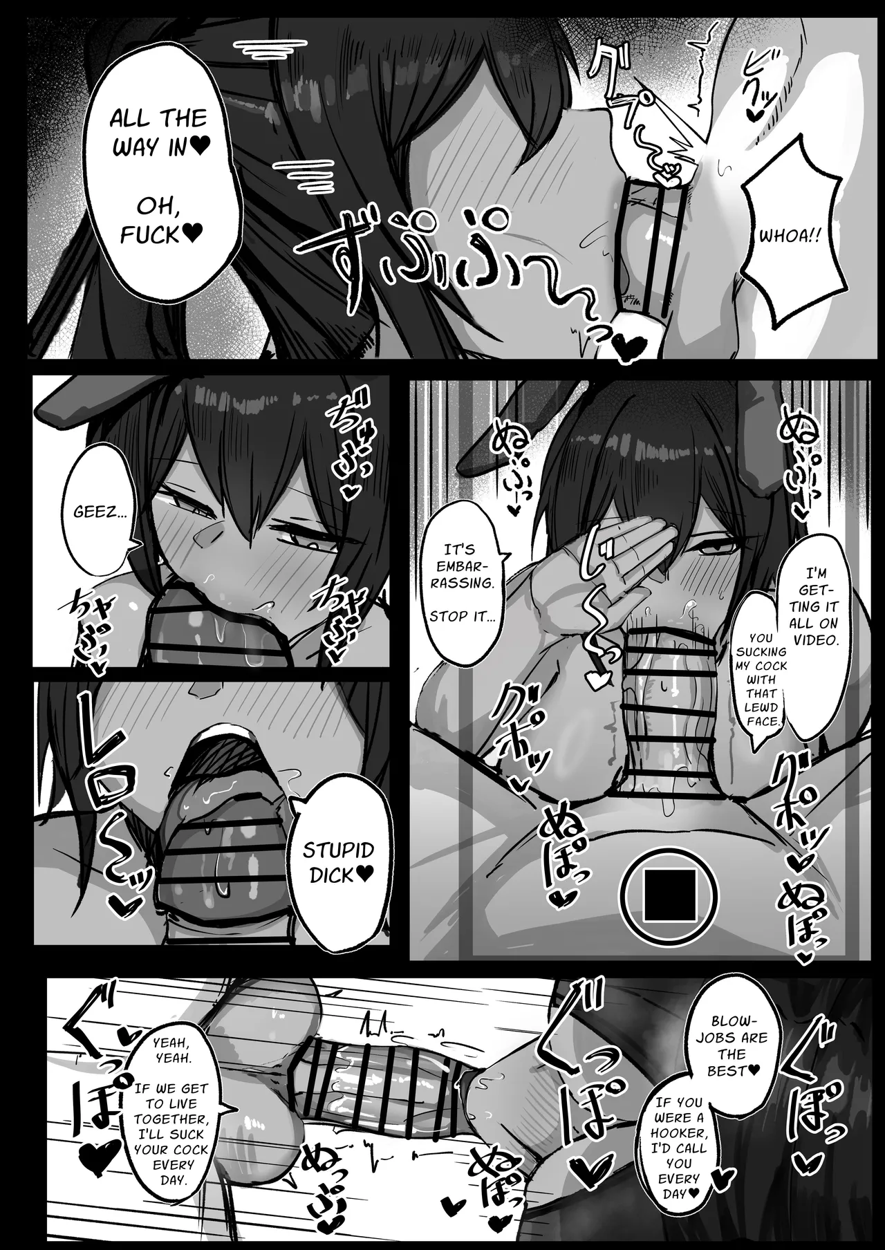 Hentai Manga Comic-Sex With My Tanned Busty Friend Who I Used To Think Was A Guy-Chapter 2-27